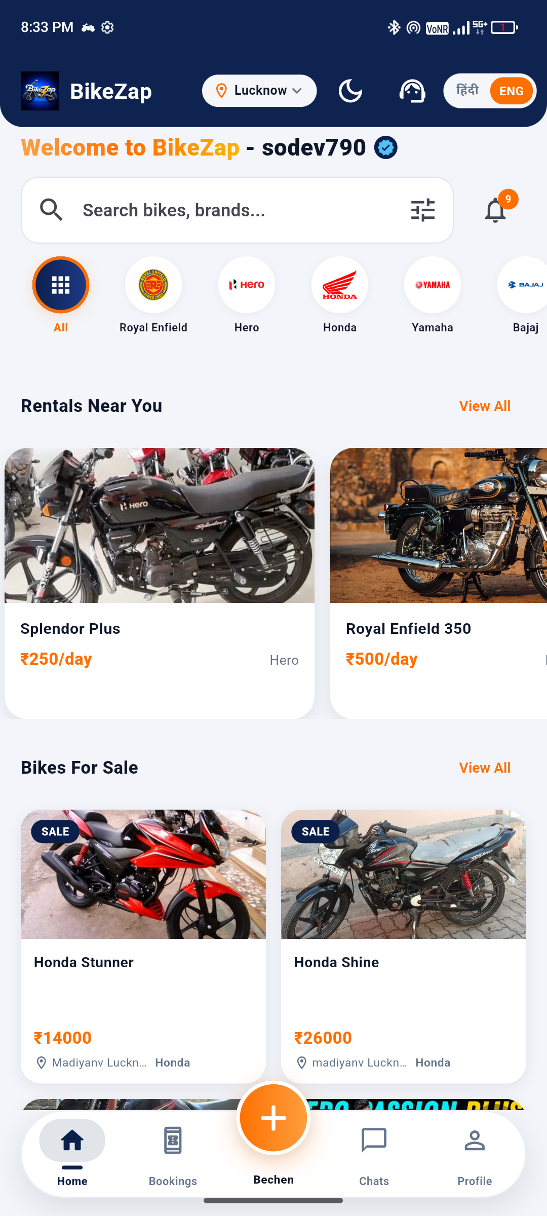 BikeZap app screenshot